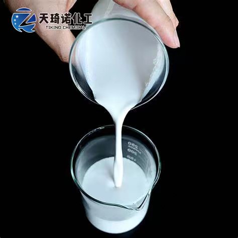 Styrene Butadiene Latex 