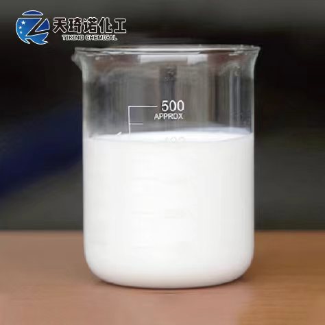 Vinyl Pyridine Latex